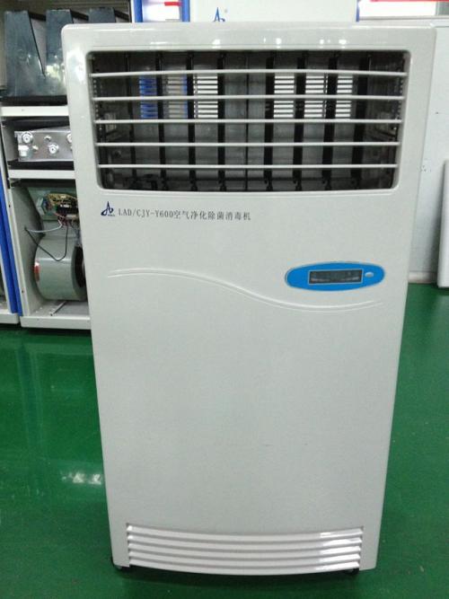 空气消毒机质检报告第三方检测机构