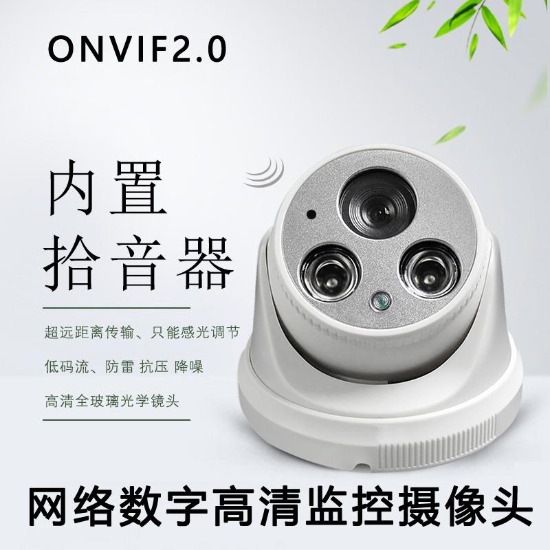 拾音器ROHS认证怎么办理？周期要多久？